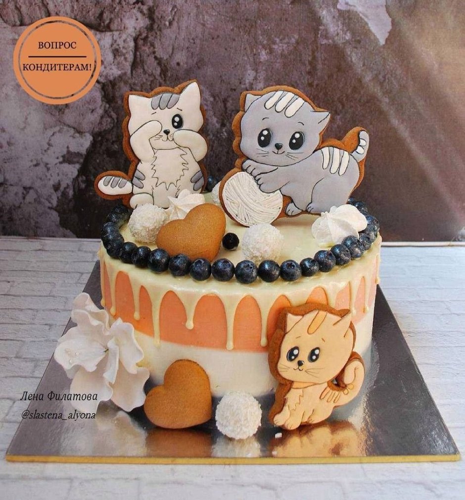 Торт с котами Басиками