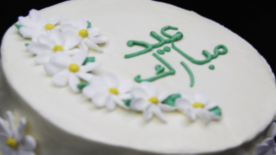 Торт в исламском стиле