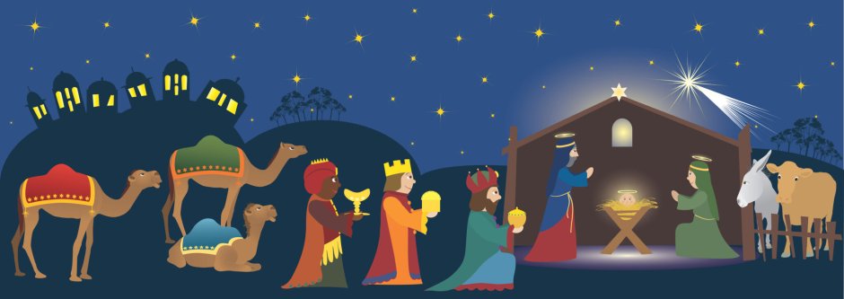 Волхвы Рождество Христово вертеп Вифлеемская звезда