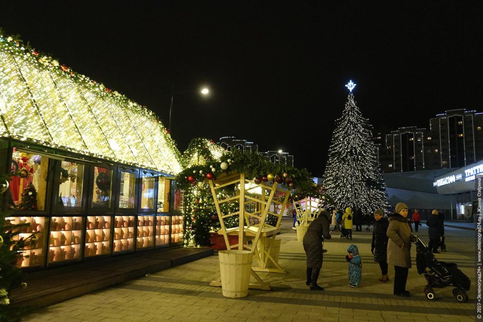 Карусели в Рождество Москва 2022