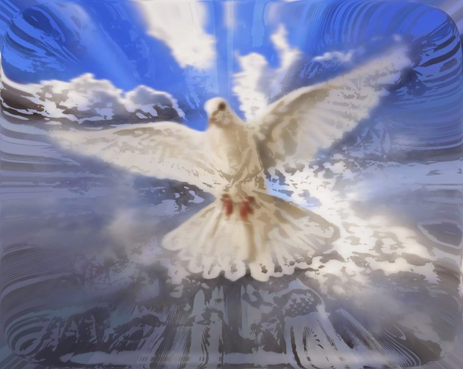 Сошествие Святого духа открытки