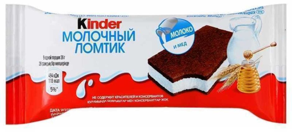 Пирожное kinder молочный ломтик 28г
