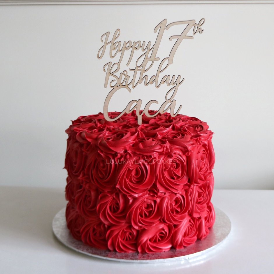 Красный торт на юбилей