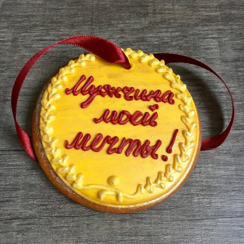 Торт медалька