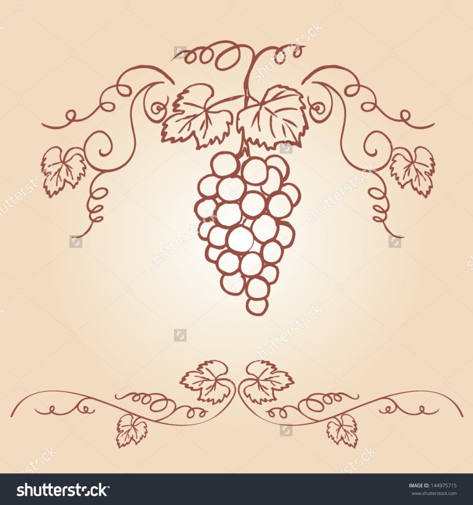 Раннехристианские символы Виноградная лоза