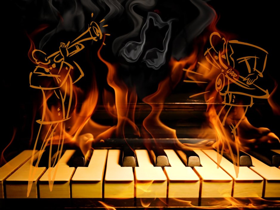 Пианино в огне