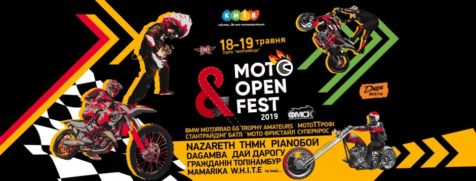 Open Moto Festival
