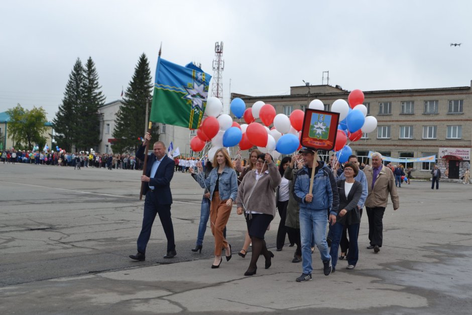 Чулым администрация