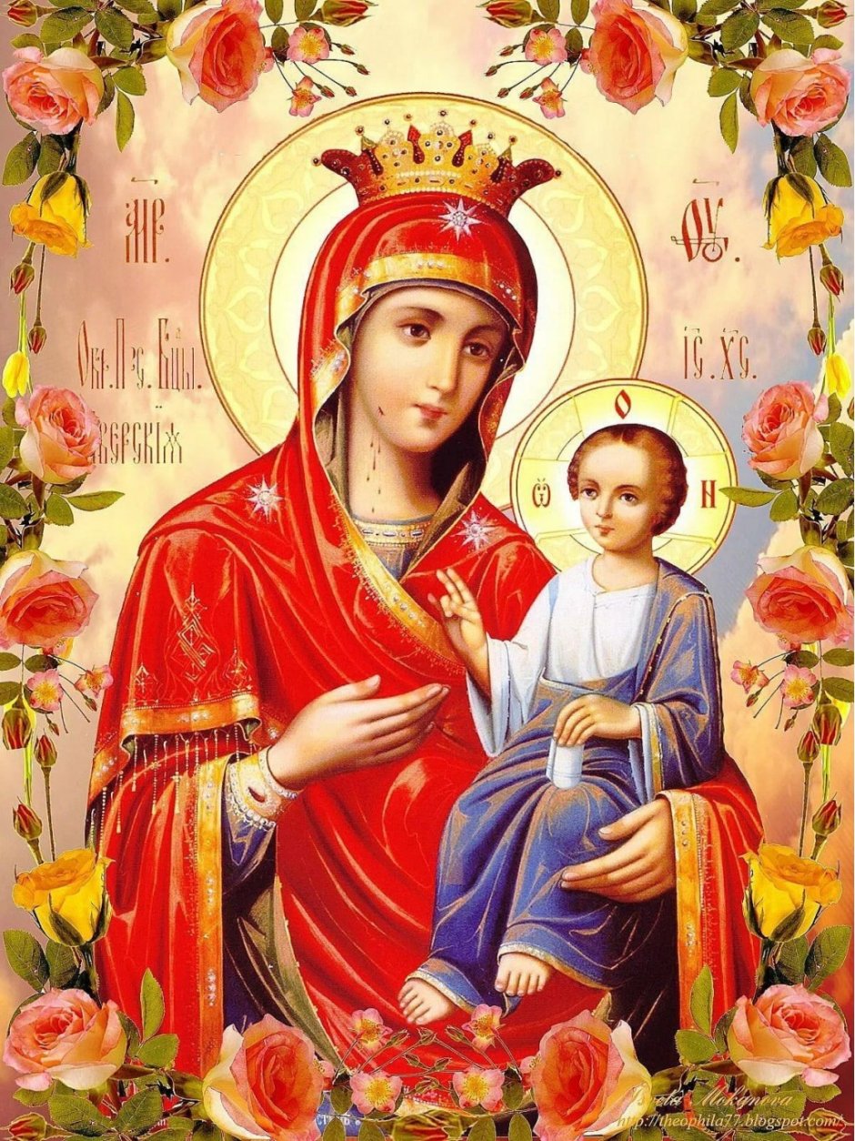 Чудотворная Иверская икона Божией матери