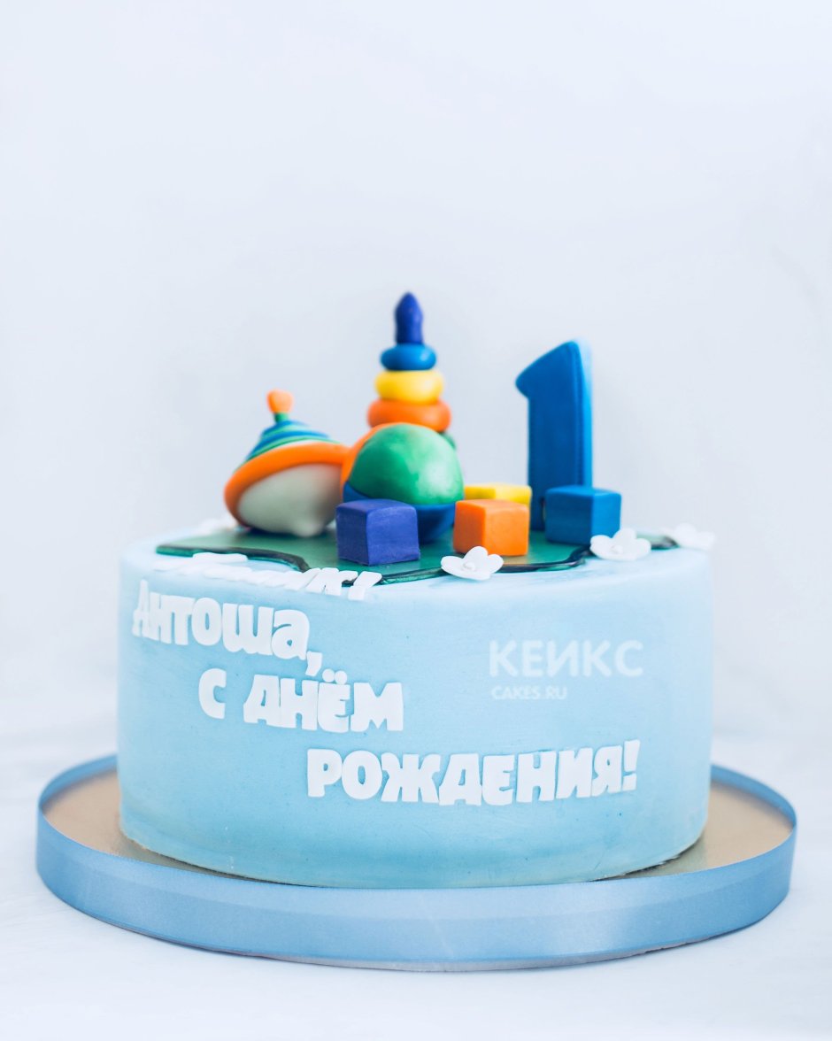 Торт на 1 годик мальчику синий