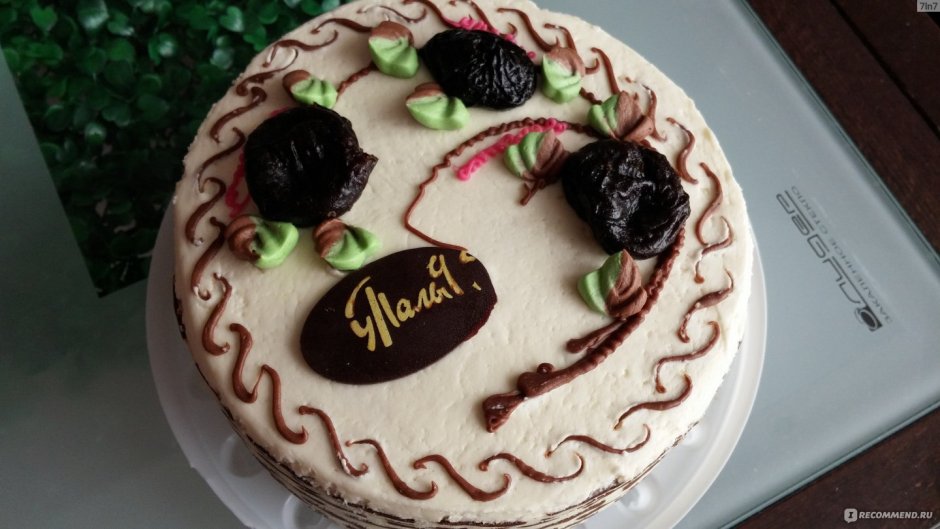 Торт шоколадный с черносливом от Палыча