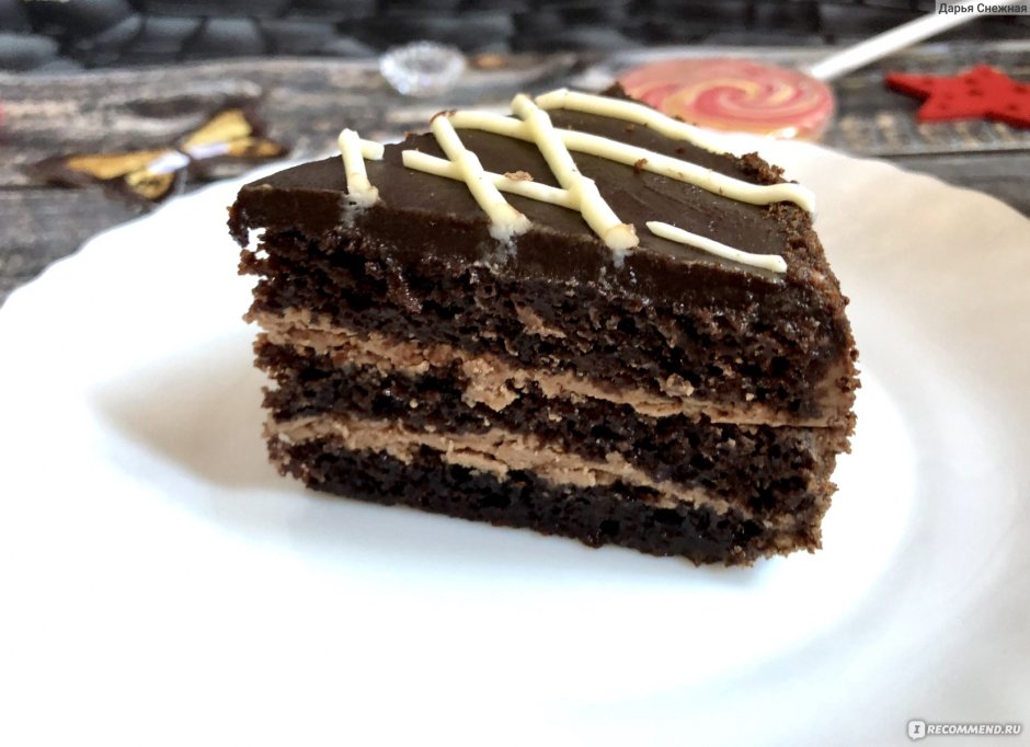 Торт у Палыча с черносливом оригинальный