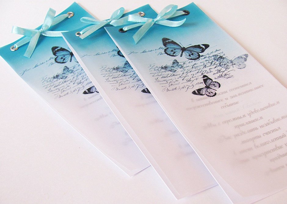 Пригласительные на свадьбу в прозрачном конверте