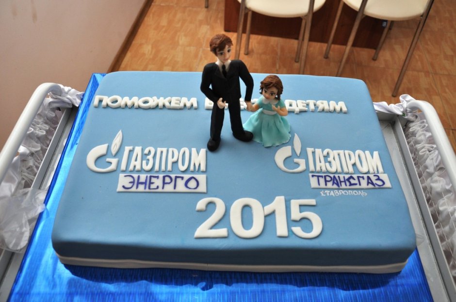 Торт Газпром юбилей