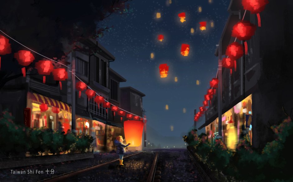 Фестиваль небесных фонариков в Pingxi, Тайвань