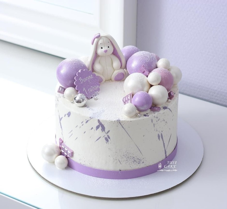 Торт на годик в фиолетовых тонах