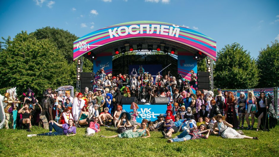 Рок-фестиваль в Архангельске