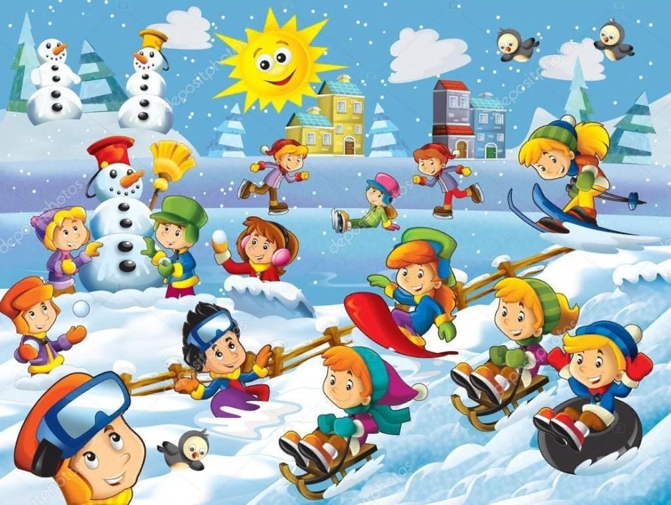 Афиша зимние забавы для детей