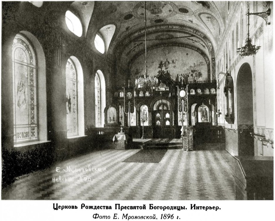 Церковь Рождества Богородицы в Путинках в Москве (1649—1652
