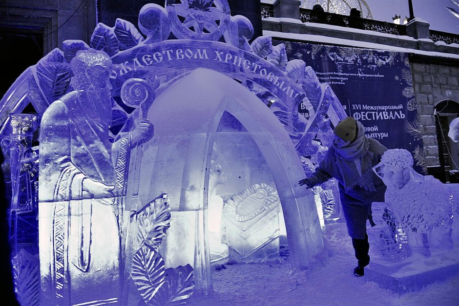 Ледяные фигуры в Екатеринбурге