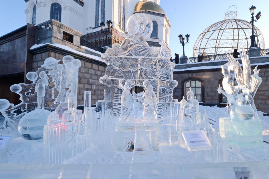 Фестиваль ледяной скульптуры в Екатеринбурге