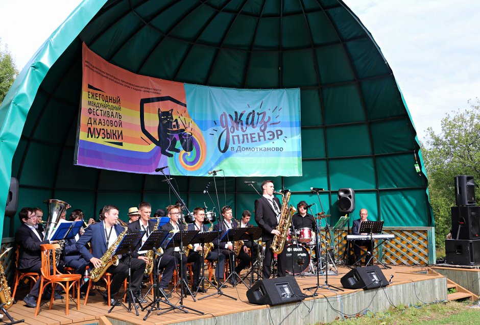 Музыкальный фестиваль в Тверской области