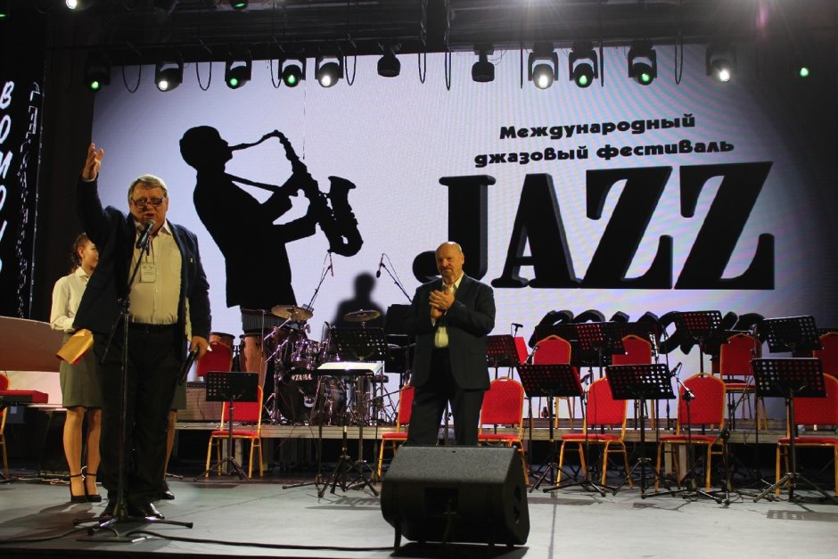 Московский джазовый фестиваль 2022 Moscow Jazz фотовыставка