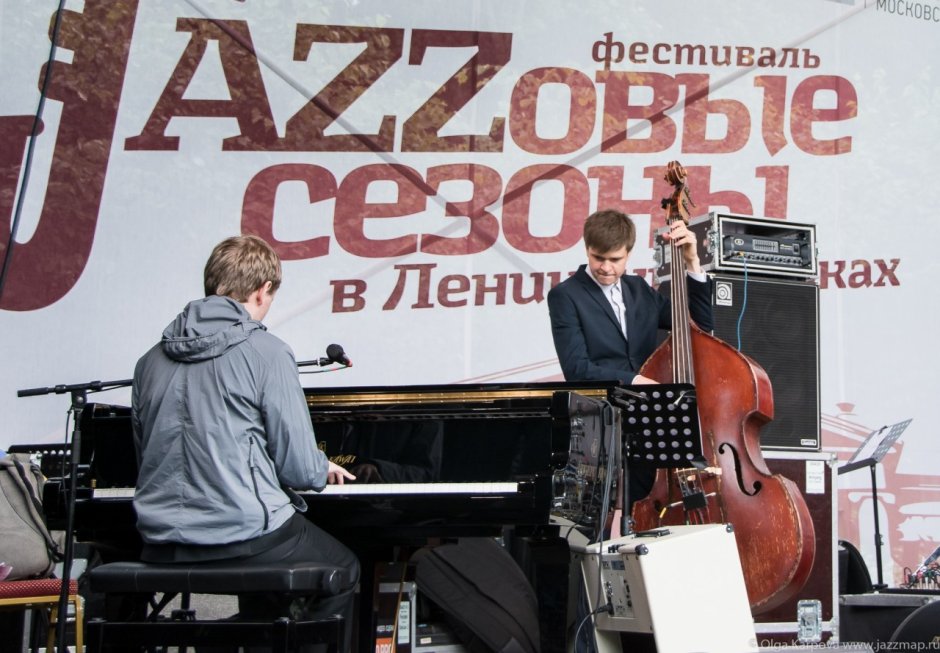 Павловск фестиваль кофе и джаза