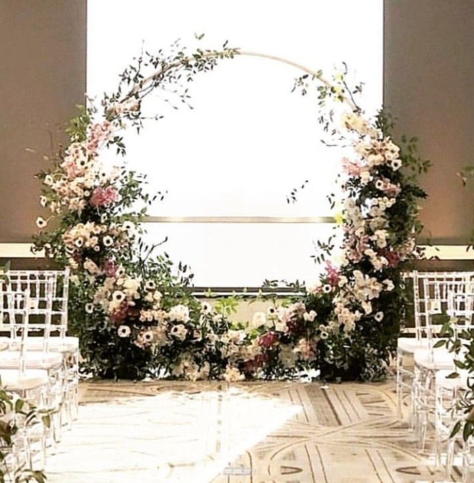 Круглая арка на свадьбу