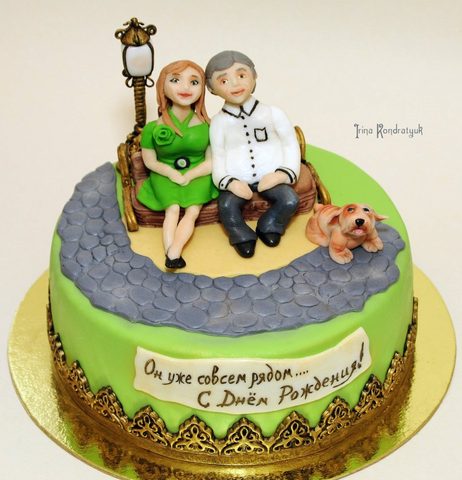 Торт для мужа и жены