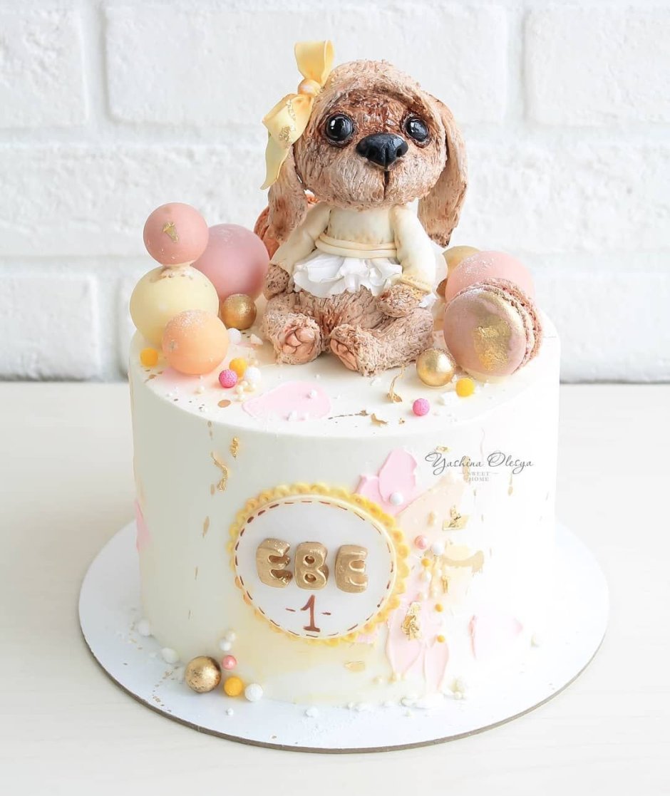 Детский торт с собачкой
