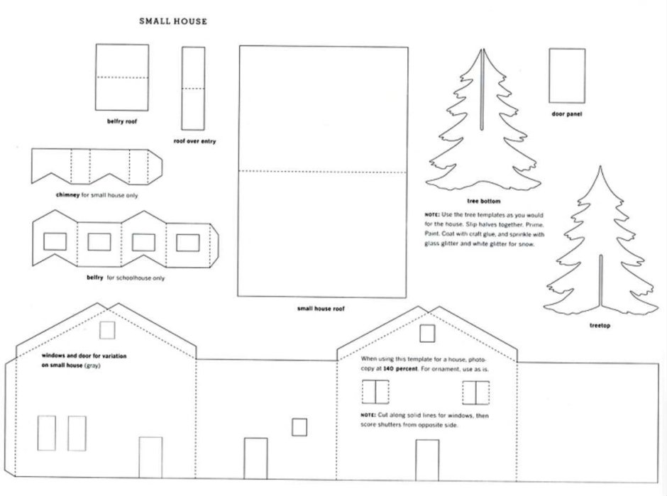 Новогодний домик поделка из картона схема с размерами