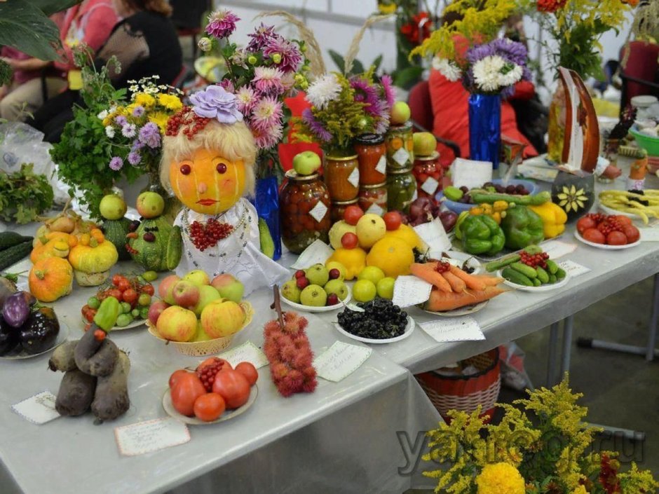 Осенняя ярмарка овощей и фруктов