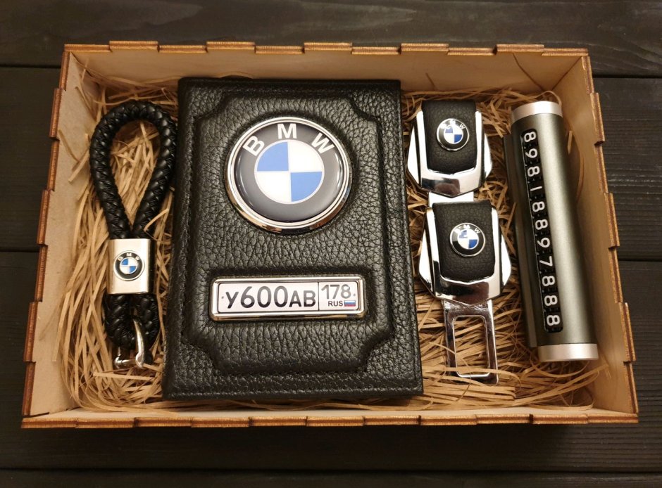 Подарочный набор BMW