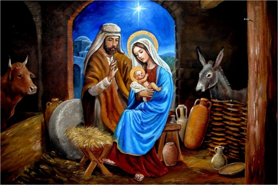 Рождественский вертеп Иисус Христос