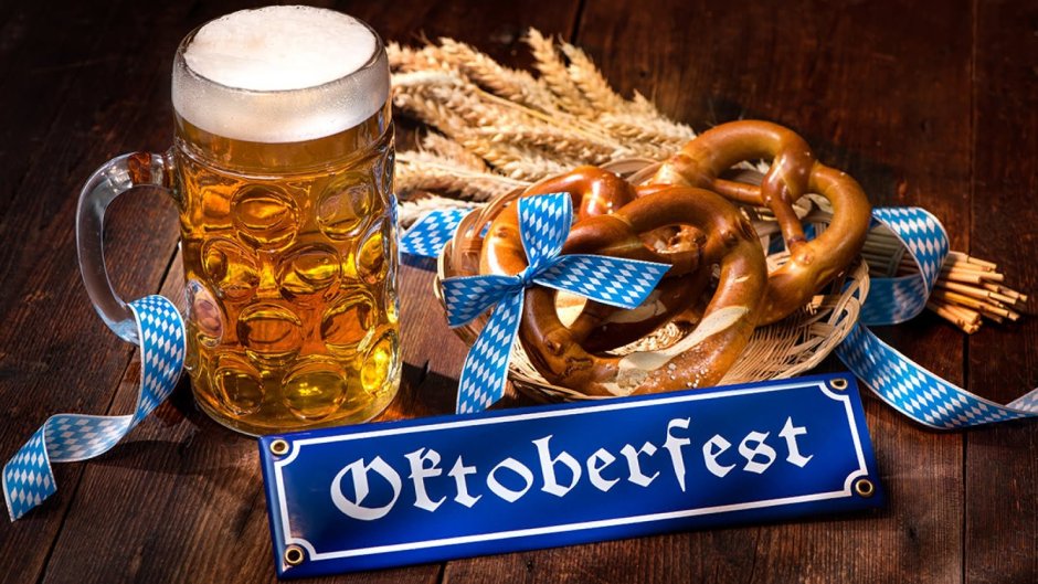 Das Oktoberfest еда