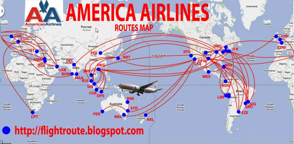 American Airlines маршрутная сеть