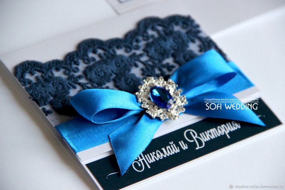 Кольца на свадьбу синие
