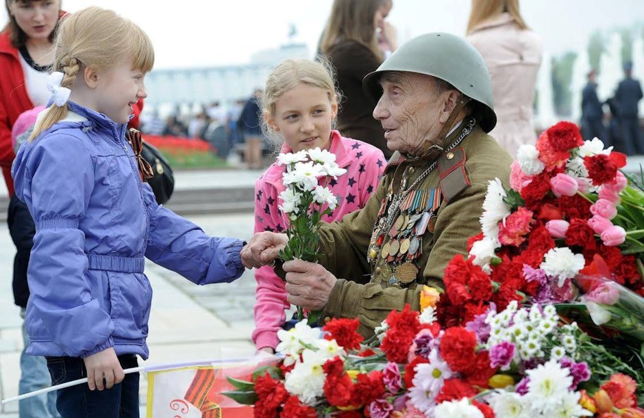 День Победы ветераны и дети