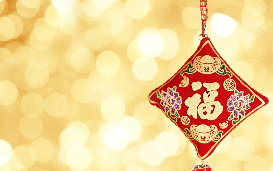 Елка в Китае на новый год