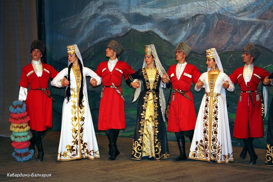 Кабардино-Балкария одежда Национальная