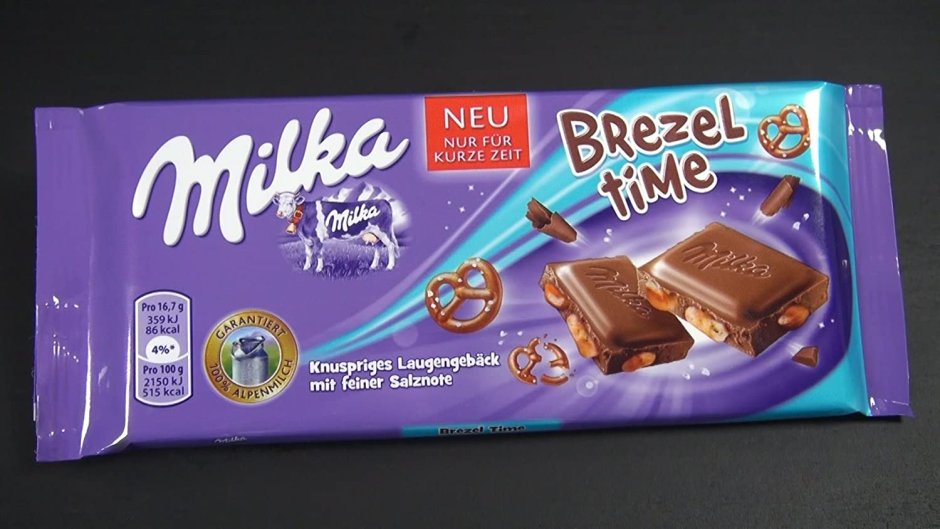 Milka Xmas Plate 141гр