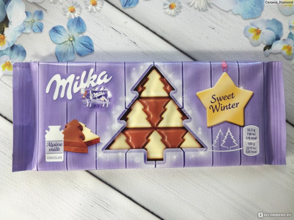 Milka большая плитка