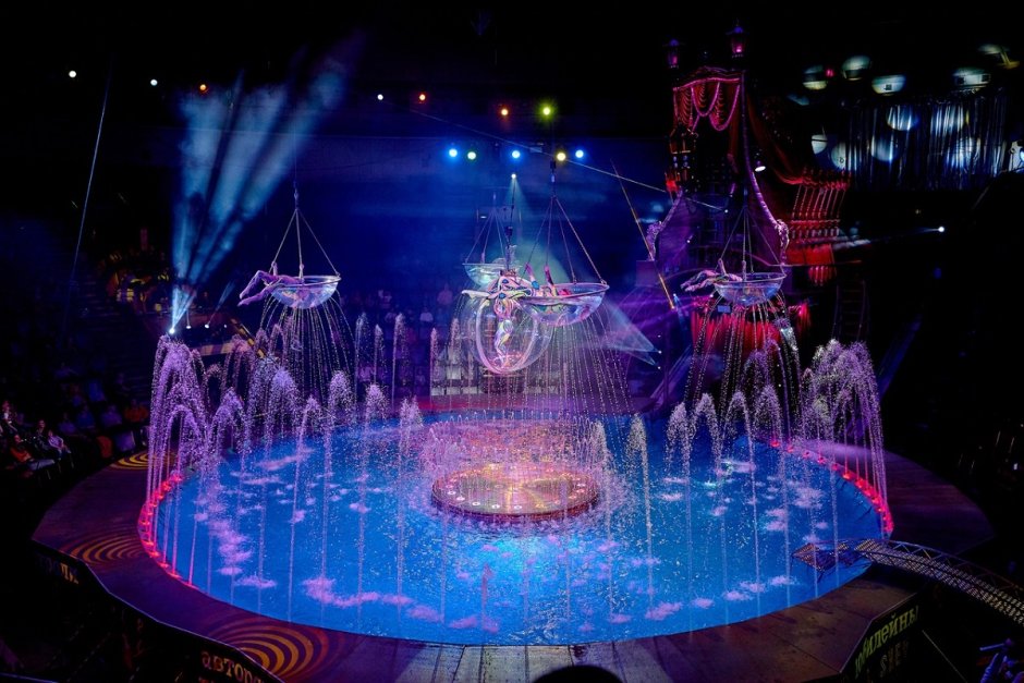 Шоу огня воды и света цирк Екатеринбург