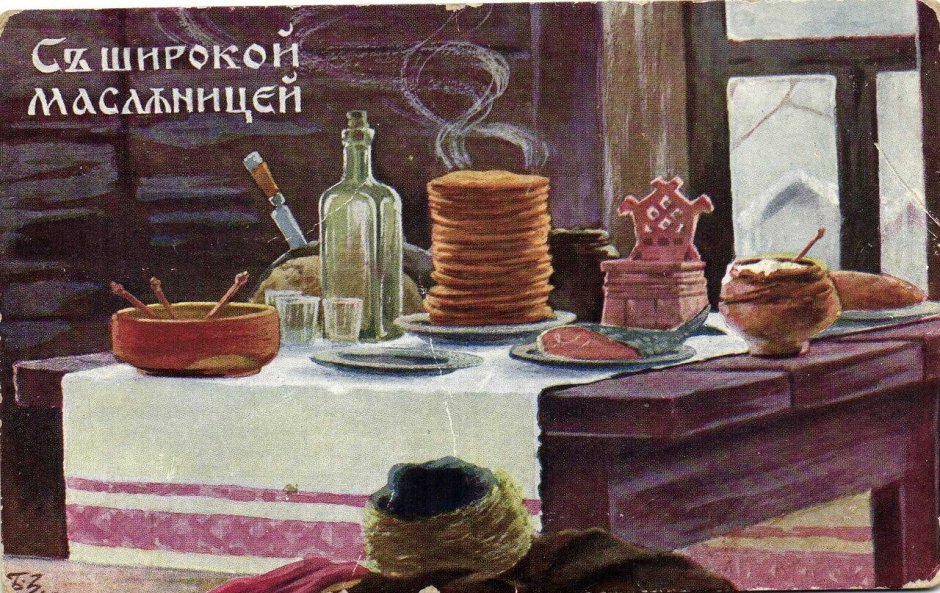 Советские открытки с Масленицей