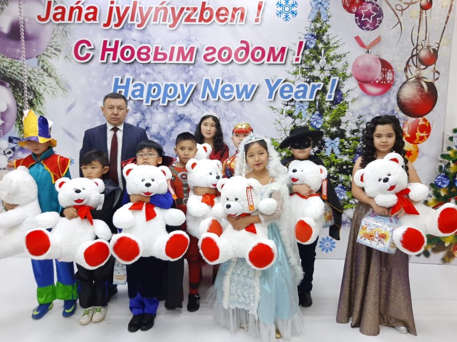 Празднование нового года в Казахстане