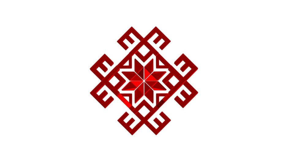 Алатырь символ славян