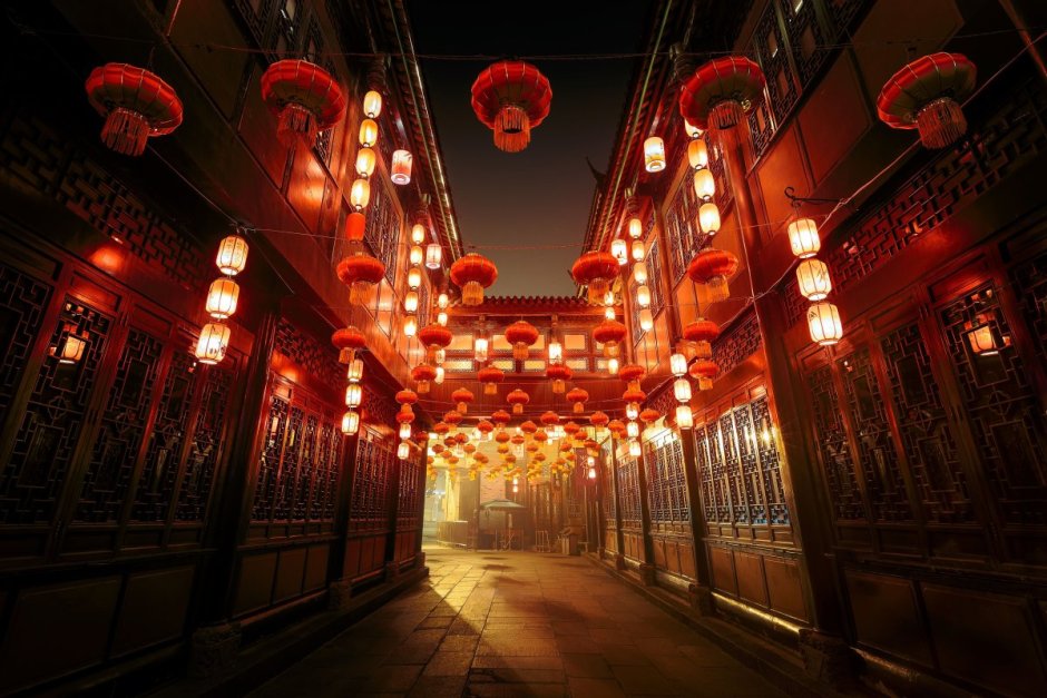 Улица красных фонарей Япония
