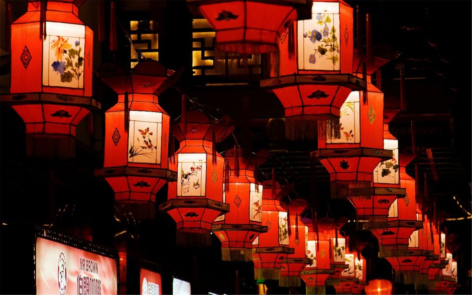 Квартал красных фонарей Китай