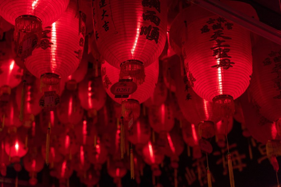 Китайские фонарики Эстетика